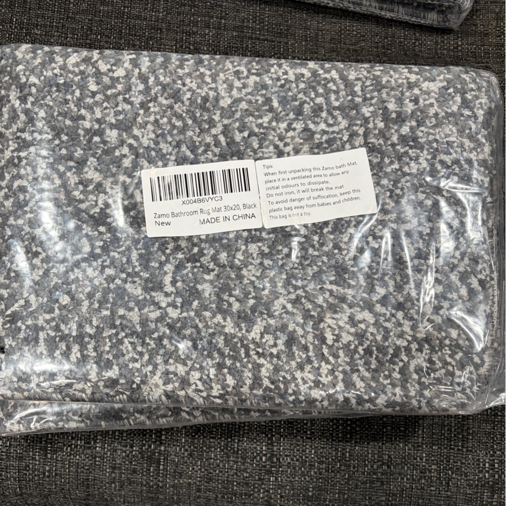 AMO Black and Gray Rug Mat